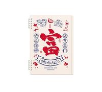 Loose-Leaf Buckle Notebook Simple Personality Learning Notebook-Financial Resources into a5 Horizontal line