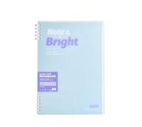 Loose-Leaf Students' Hard-Shell Detachable Notebook for Literary Awards -5 Holes /B5 Light and Transparent