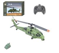 LooWindoer FB-06 RC Black Hawk Helicopter 2.4GHz 6CH Optical Flow
