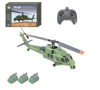 LooWindoer FB-06 RC Black Hawk Helicopter 2.4GHz 6CH Optical Flow