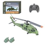 LooWindoer FB-06 RC Black Hawk Helicopter 2.4GHz 6CH Optical Flow