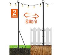 LOPANNY String Light Poles - 2 Pack 9.8ft Light Pole for Hanging Outdoor String Lights - Backyard, Garden, Patio, Deck Lighting Stand for Parties, Weddings
