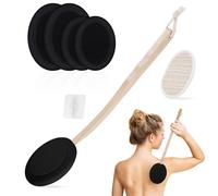 LOPHE Back Cream Applicator, 7 Pack Back Applicator for Cream, Sun Cream Applicator, Long Handled Lotion Applicator for Self-Applying, 2 in 1 Body Brush with 4 Pads, Bath Brush and Hook (Black)