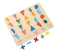 LOPUNER 1Set Arabic Number Puzzle for Educational Matching Game to Enhance Discrimination Thinking Observation Skills for Home Daycare and Classroom Use