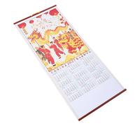 LOPUNER 2027 Chinese Zodiac Calendar Wall Scroll Featuring Year the Sheep with Full Year to View and Comprehensive Date Coverage, Golden Paper Material, Traditional Festive Ambiance
