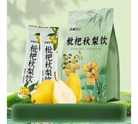 Loquat autumn pear drink, autumn pear paste syrup, loquat fruit tea, honey snow pear soup, fresh fruit tea, healthy and nutritious fruit drinks, tea bags, fast food, office leisure snacks (100 packs)
