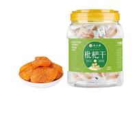 【 Loquat Thick, Sweet and Delicious 】Large Dried Loquat Without Seeds 508g/Can, with Plump, Salty, Sweet and Soft Fruit, Dried Fruit and Candied Snacks, Healthy Snacks, Afternoon Tea Desserts (2 Can)