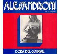 L'Ora Del Cocktail [VINYL]