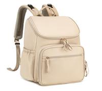 LORADI Large Lightweight Changing Bag Backpack with Pram Clips, Insulated Pockets, Baby Shower Gifts, Beige