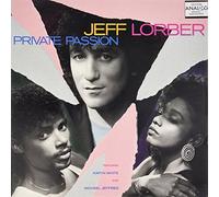 Lorber, Jeff / White, Karyn - Private Person (Facts of Love) [VINYL]
