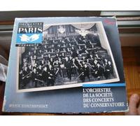 L'ORCHESTRE DE LA SOCIETE DES CONCERTS DU CONSERVATOIRE - VOGUE SERIE CONTREPOINT