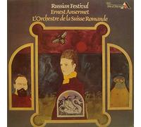 L'Orchestre De La Suisse Romande - TWO 395 Russian Festival Gala OdP Rozhdestvensky