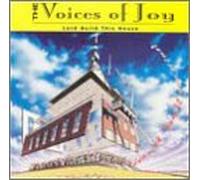 Lord Build This House [CASSETTE]