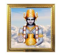 Lord Dhanvantari India God Idol Photo Frame for Pooja| Hindu Bhagwan Devi Devta Photo Frame | Wall Decor Puja Temple Photo Frame 8.6 Inches