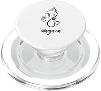 Lord Ganesha Tee, Ganapati Bappa Morya, Elephant God PopSockets PopGrip for MagSafe
