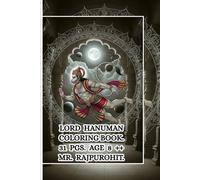 LORD HANUMAN COLORING BOOK.