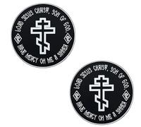 Lord Jesus Christ Son of God PVC Patch, Glow-in-The-Dark Religious Morale Patch with Hook Backing, 8cm Round Emblem for Backpacks