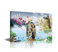 Lord Krishna Wall Paintings for Living Room Indian God Modern Office Wall Art Large Wall Decor Religious Culture Canvas Wall Art for Bedroom Artwork Giclee Decoration Framed Ready to Hang, 16"Wx24"H