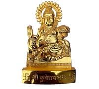 Lord Kuber Statue | God of Wealth Idol for Home Temple, Office & Vastu | Decorative Kuber Murti Showpiece for Prosperity, Fortune & Harmony | 7.6L x 1.3W x 11.4H Cm | Color - Golden