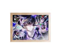 Lord Mysterie Puzzle - Lord Klein Figure Wooden Puzzles 120pcs 20 * 25cm (D)