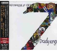 Lord of Mushrooms - Seven Deadly Songs