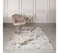 Lord of Rugs Modern Abstract Living Room Rug Silky Shiny Shimmer Effect Luxury Marble Design Carpet Dining Bedroom Area Rug AU16 Strata Yellow Gold X-Large 200x290 cm (6'7"x9'6")