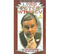 Lord Peter Wimsey - The Unpleasantness at the Bellona Club [VHS] [1972]