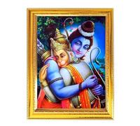 Lord Ram & Hanuman Elegant Hindu God Golden Photo Frame Decorative Frame for Divine Images & Religious Art, Perfect for Home & Office 8.3X6.5