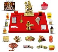 Lord Shiva Puja Kit/Shivji Poojan Samagri for Pooja Hindu Religion Festival