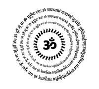 Lord Shiva Sanskrit Pray to Lord Shiva and Worship him May we be Free from Death Wall Decals PVC 42x42.7cm Easy Installation Black