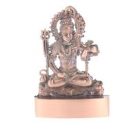 Lord Shiva Statue Murti Copper Bronze Metal Small Shiva Shankar Adiyogi Hindu Indian God for Car Dashboard Home Office Desk Mandir Temple Pooja Décor Diwali Wedding Gift