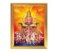 Lord Surya Dev Indian God Photo With Golden Frames For Pooja And Wall Gift House Warming Office Living Room Table Temple 7.8 X 11.4