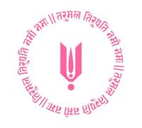 Lord tirupati Balaji Sanskrit Mantra My god tirupati we are Praising to You Wall Decals PVC 67.2x67.7cm Easy Installation Pink