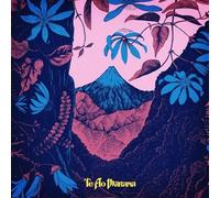LORDE - TE AO MARAMA (VINYL 12")