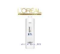 Loreal Developer, Oxidant, Activator & Revelator- choose type & concentration