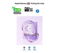L'Oréal Paris Korean Glass Skin Hydrogel Glow Mask x 3pcs Fast Shipping