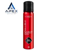 L'Oréal Paris Setting Spray, Infallible 3-Second Makeup Spray 75ml