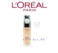 L'Oreal Paris True Match Liquid Foundation 30ml - Please Choose Shade