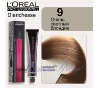 L'OREAL PROFESSIONAL DIA RICHESSE HAIR COLOR COLOUR CREME DYE RANGE 50ml