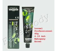 Loreal Professional INOA 60ml - 4.45 Copper Mahogany Brown
