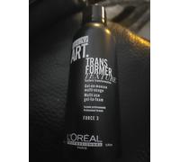 AVEDA Nutriplenish Curl Gelée 200ml 200ml