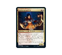 Lorehold Apprentice (foil) (Japanese) | Strixhaven: School of Mages