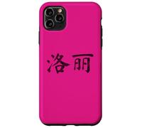 Lori Written in Chinese Writing Characters Case for iPhone 11 Pro Max