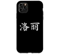 Lori Written in Chinese Writing Characters Case for iPhone 11 Pro Max