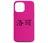 Lori Written in Chinese Writing Characters Case for iPhone 13 Pro Max