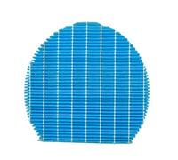 LoRier Replacement Air Humidifier Filter for FZ-Y80MF / FZ-Z380MFS /FZ-A61MFR KC-A40E KC-50E KC-A60E KC-D40 KC-D50 KC-D60 Parts (Color : 1 Pcs)