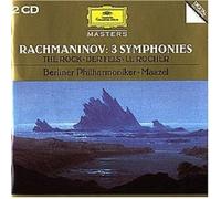 LORIN/BP MAAZEL - SÄMTLICHE SINFONIEN 1-3 (GA) 2 CD NEW