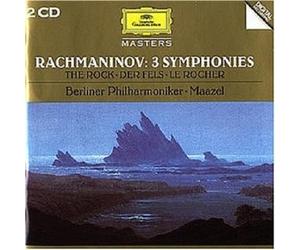 LORIN/BP MAAZEL - SÄMTLICHE SINFONIEN 1-3 (GA) 2 CD NEW