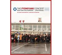 Lorin Maazel - Americans in Pyongyang - The Pyongyang Concert [DVD] [2008] [NTSC]