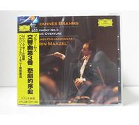 Lorin Maazel & Berlin Po - Brahms: Symphony No. 3/Tragic